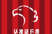 开云电子-上海海港本土阵容更厚实了，但外援需要大换血|克劳德|中超|上海申花|上海申花足球俱乐部|中超联赛_新浪体育_新浪新闻