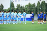 开云电子-越南U23集结绝口不提复仇 准U21国奥人马出征西安
