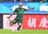 开云官方网站-浙江绿城想拿三连胜？关键人物不是米特里策，而是罗斯-阿洛伊西
