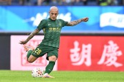 开云官方网站-浙江绿城想拿三连胜？关键人物不是米特里策，而是罗斯-阿洛伊西